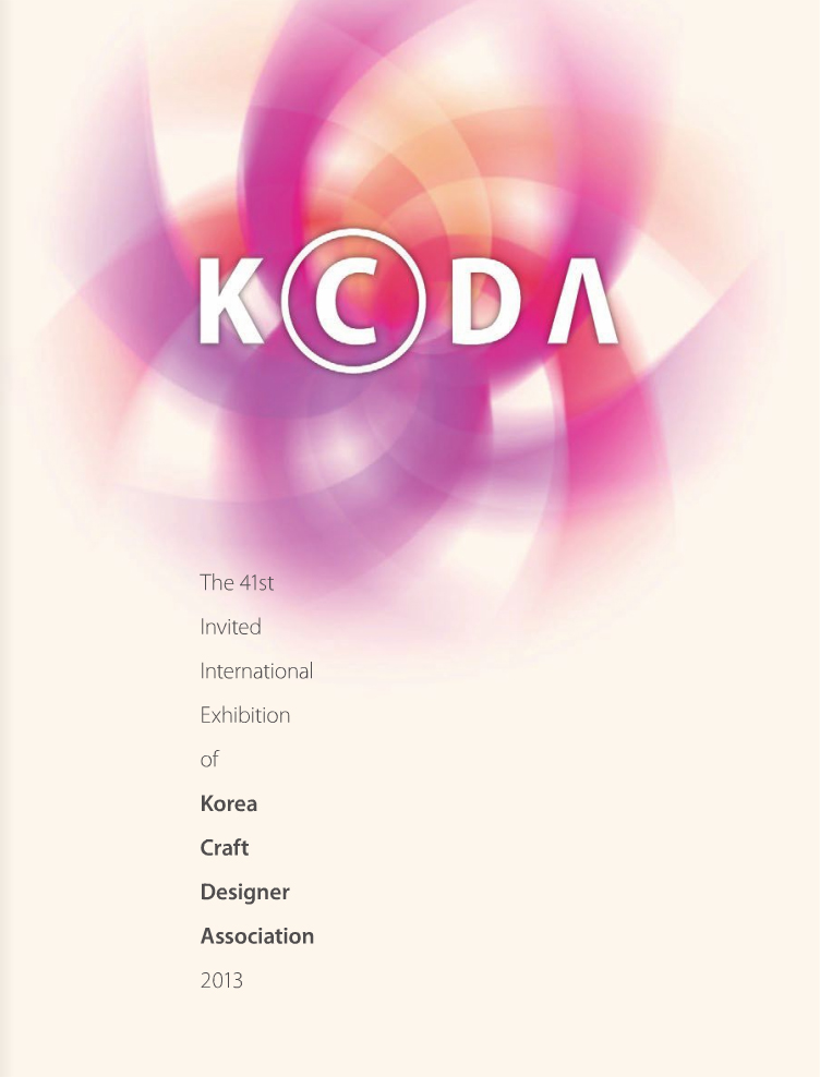 KCDA_2013.jpg