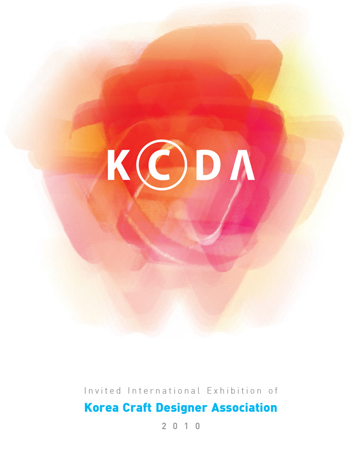 KCDA_2010.jpg