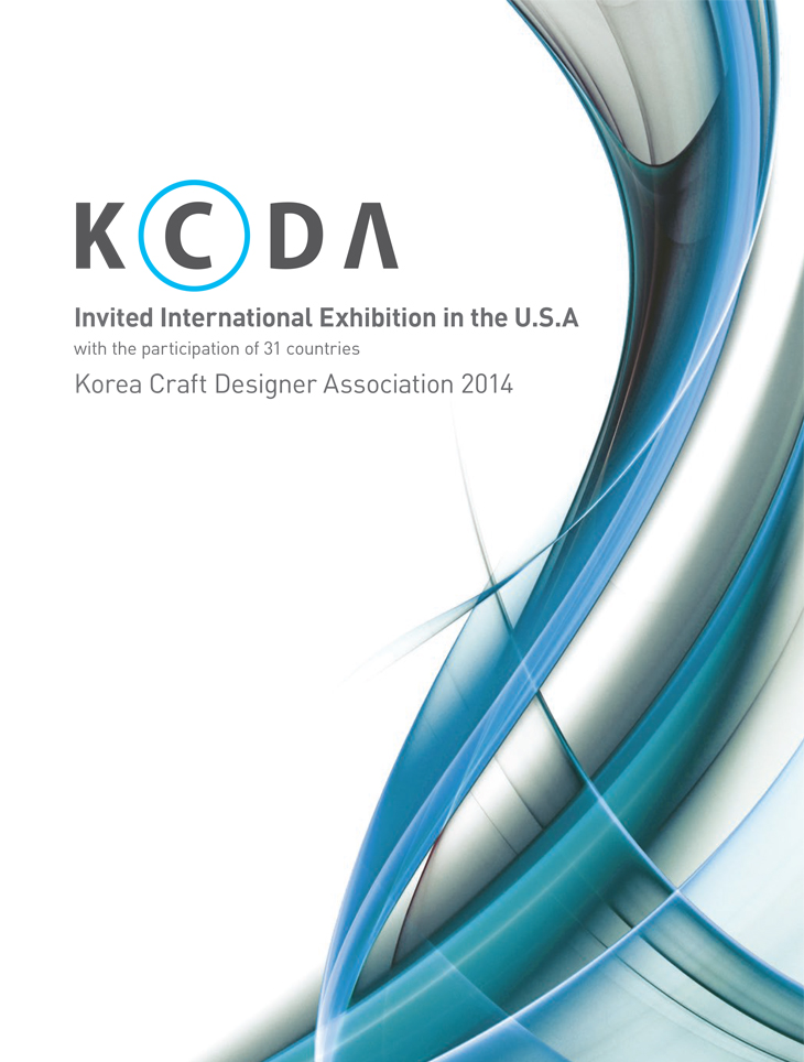 KCDA_US_2014.jpg