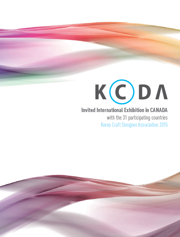 kcda_2015.PNG