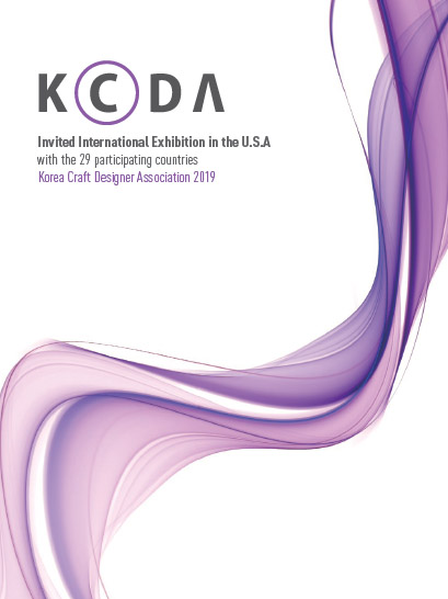 kcda_2019_c2.jpg